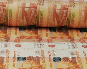 Rusia a cheltuit 11 miliarde de dolari pentru a sprijini rubla pe timp de "razboi"