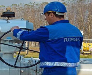 Romgaz a decis continuarea relatiilor contractuale cu ELCEN