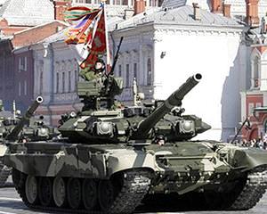 Rusia: Nu vrem sa atacam Estul Ucrainei