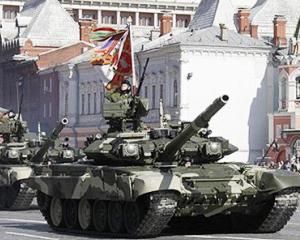 Rusia promite: Nu vom interveni militar in Ucraina