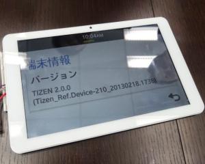 Magnolia este prima tableta cu sistem de operare TIZEN
