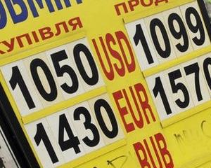 FMI a aprobat imprumutul de 17 miliarde de dolari pentru Ucraina
