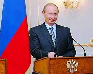 Vladimir Putin: Relatia dintre Rusia si SUA este foarte buna si nu va fi afectata de cazul Snowden