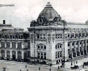 Muzeul National de Istorie: 555 ani de Bucuresti