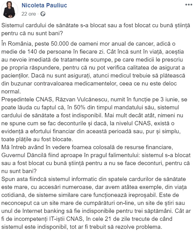 sistem carduri sanatate