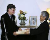 Distinctie acordata domnului Ion Caramitru de catre Ministerul Afacerilor Externe de la Tokio