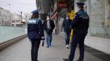 Cum sa iei amenda minima in stare de alerta si ce trebuie sa faci pentru sanctiunea maxima