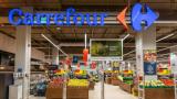 Anuntul zilei, de la Carrefour: in sfarsit se intampla, dupa un deceniu de asteptare