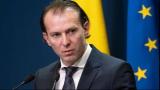 Florin Citu acuza PSD de TERORISM ECONOMIC: