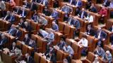 De ce are Romania nevoie de o Lege a Lobby-ului si cum poate fi de folos cetatenilor