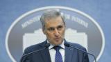 Senatul dezbate astazi motiunea simpla impotriva lui Marcel Vela. PSD il acuza pe Vela ca a falsificat informatii despre pandemie