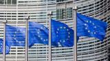 Cetatenii au cea mai mare incredere in Parlamentul European