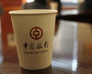 Bank of China este interesata de Romania