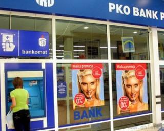 Bancile din estul Europei vor fi magnet pentru investitori