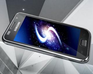 Samsung anunta profit record: 14,5 miliarde de dolari