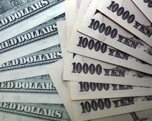 Yenul a inregistrat cea mai mare cadere din ultimii doi ani