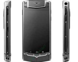 Vertu merge pe mana Android-ului