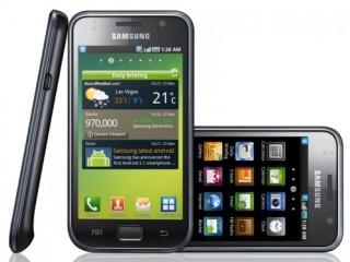 Samsung Galaxy S: mai binele este dusmanul binelui