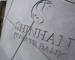 Bancile sud-coreene ar putea intra pe piata din Romania peste cinci ani