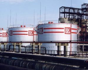 Lukoil investeste in modernizarea rafinariei din Romania