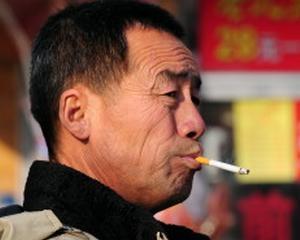 China interzice fumatul in locuri publice