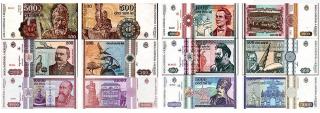 Cele mai valoroase bancnote romanesti de dupa Revolutie