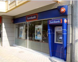 Eurobank ar cumpara Emporiki Bank