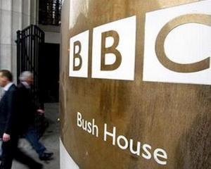 BBC vinde suvenirurile de la Bush House