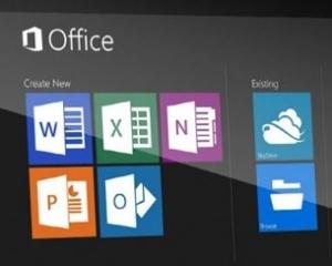 Office 2013, disponibil pe GECADshop.ro
