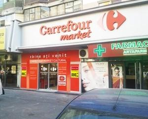 Carrefour a lansat o campanie de sustinere a lotului olimpic al Romaniei