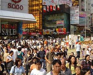 Populatia Chinei a crescut la 1,34 de miliarde