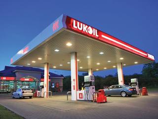 Cum a reusit Lukoil sa evite sanctiunile Romaniei