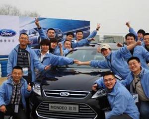 Ford inregistreaza profit in China