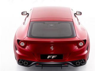 A fost lansat Ferrari Four