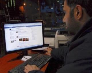 Facebook este la liber in Siria