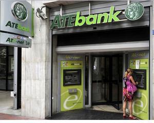 ATEbank scoasa la vanzare de statul grec