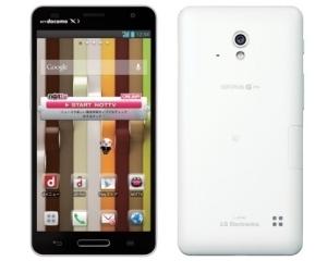 LG Optimus G Pro a fost lansat in Japonia. Smartphone-ul are un procesor quad-core de 1,7 GHz