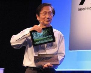 Asus isi incearca utilizatorii cu un nou gadget: