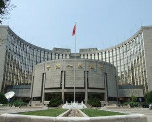 Banca Poporului din China taie dobanda pentru a doua oara in mai putin de o luna