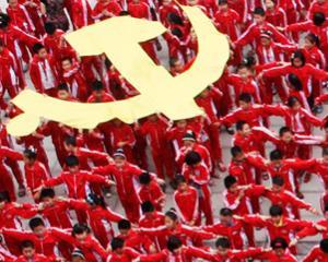 ANALIZA: Poate un partid comunist sa dezvolte un sistem capitalist modern?