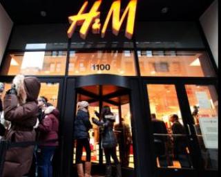 La ce intrebari trebuie sa te astepti, daca vrei sa te angajezi la H&M 