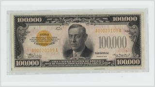 Cele mai valoroase bancnote aflate in circulatie