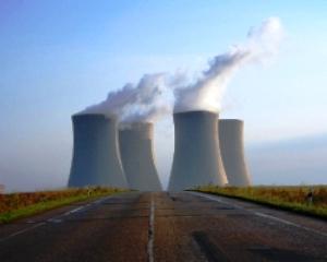 Bulgarii decid duminica viitorul energiei nucleare in tara lor