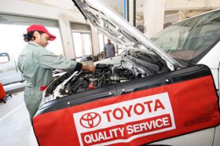 Toyota isi cheama masinile in service