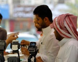 Guvernul saudit vrea sa interzica utilizarea smartphone-urilor la locul de munca