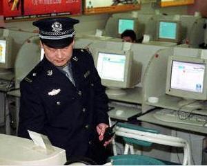 China a inchis 130.000 de internet cafe-uri