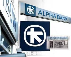 Actionarii Eurobank si Alpha Bank au aprobat fuziunea celor doua banci