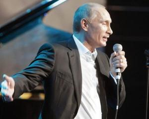 Rusii au talent: Putin canta si sponsorizeaza