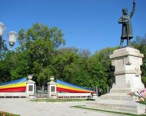 Cum poate ajunge Republica Moldova in Guiness Book