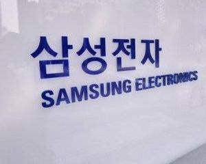 Samsung a anuntat ca nu doreste sa cumpere RIM